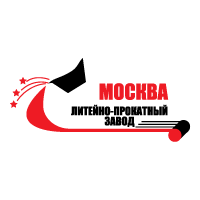 Металлургические заводы России: Литейно-прокатный завод