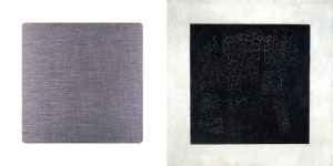 Чем отличается стальной квадрат от «черного квадрата» Малевича?